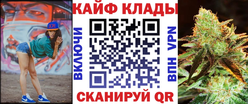 Какие есть наркотики Великий Новгород Бошки Шишки  Кокаин  ГАШ  Псилоцибиновые грибы  Мефедрон  А ПВП 