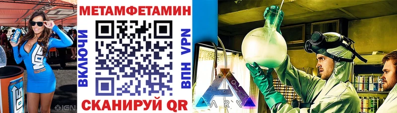 АМФ 97%  где найти   Великий Новгород 