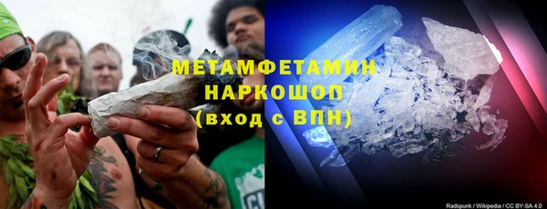 ешки Богданович