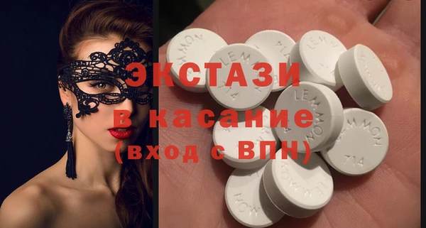 ешки Богданович