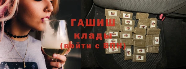 ешки Богданович
