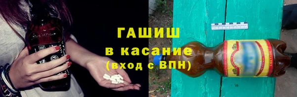 таблы Богородск