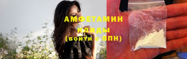 ешки Богданович