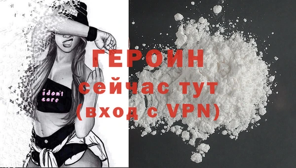 ешки Богданович