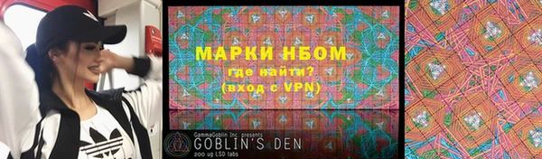 ешки Богданович