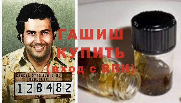 таблы Богородск