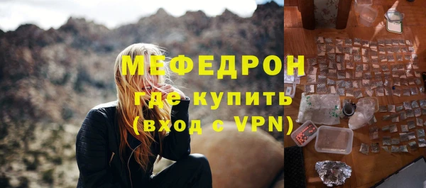 ешки Богданович