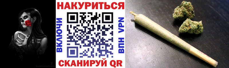 сколько стоит  Великий Новгород  Бошки Шишки LSD WEED 